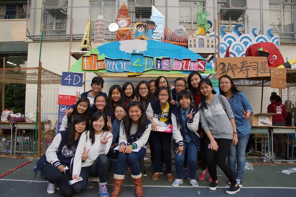 visit to fun fair essay Academia write for us owlcation popular you'll find over 100 essay topics and help in this collection of fun games and role-play activities for english. visit to fun fair essay Academia write for us owlcation popular you'll find over 100 essay topics and help in this collection of fun games and role-play activities for english.