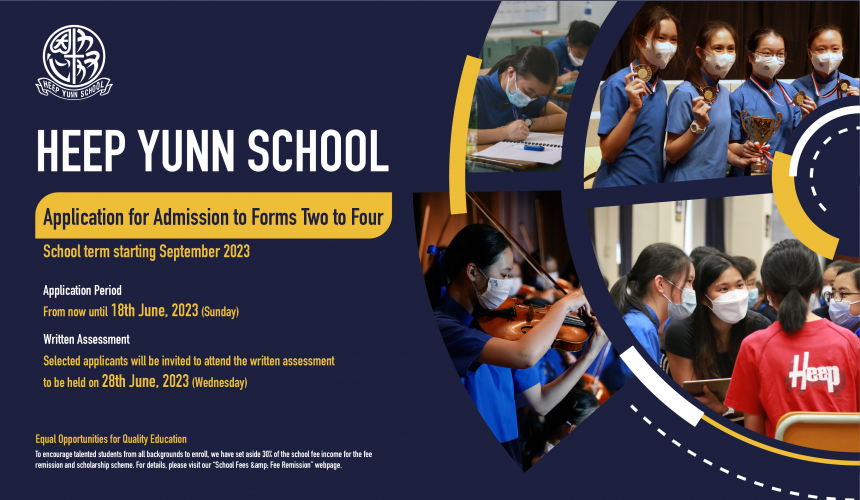 F2-F4 Admissions F2-F4 Admissions