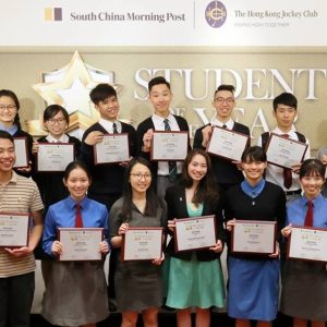 South China Morning Post Student of the Year Awards