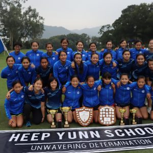 Inter-School Cross-Country Competition