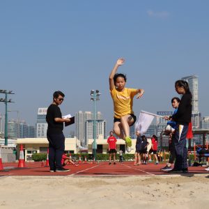 Inter-house Athletics Meet