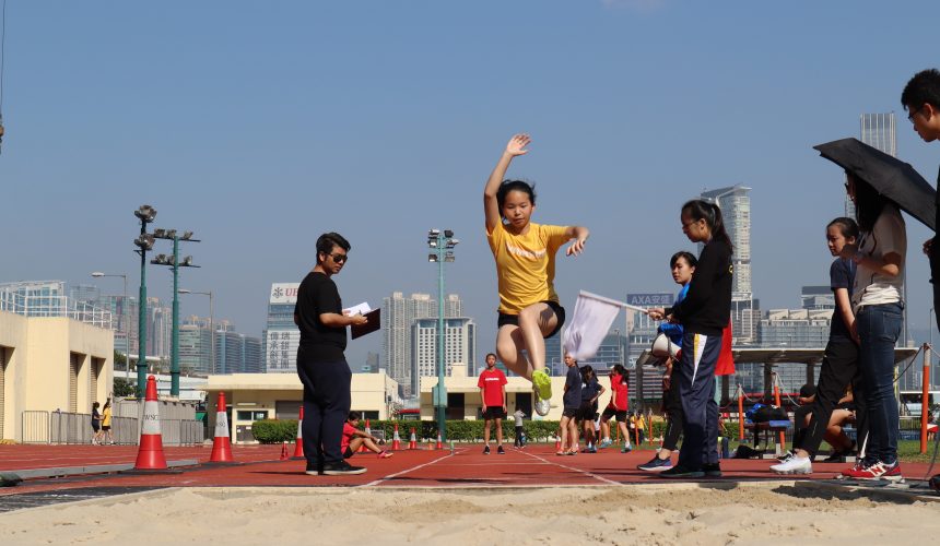 Inter-house Athletics Meet Inter-house Athletics Meet