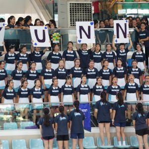 Inter-House Swimming Gala