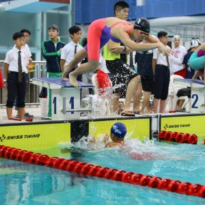 Inter-School Swimming Gala