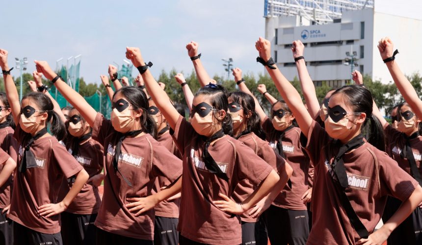 Inter-house Athletics Meet Inter-house Athletics Meet