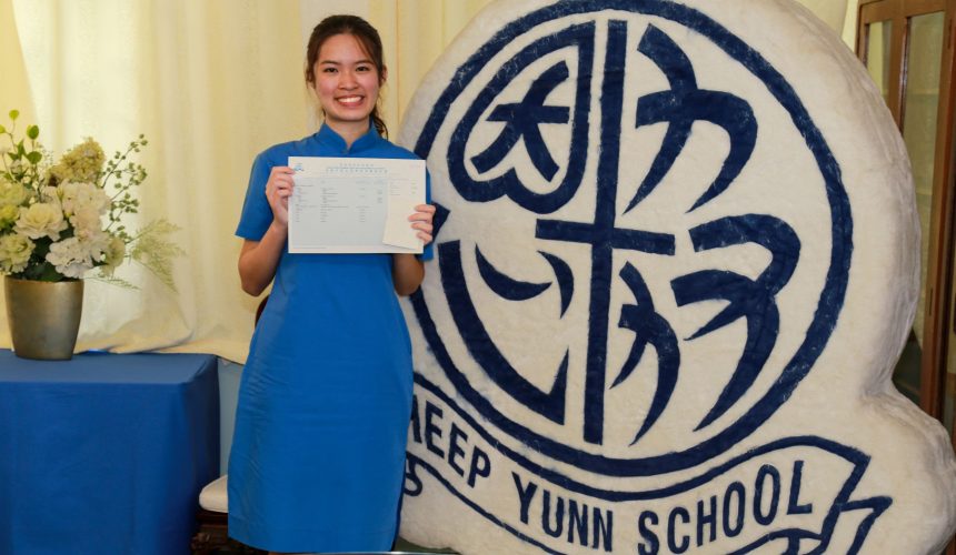 2022 HKDSE examination results 2022 HKDSE examination results
