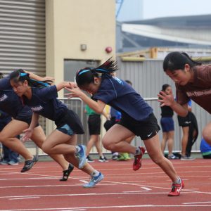 Inter-House Athletics Meet