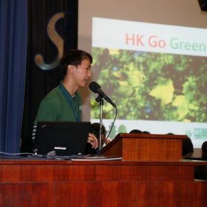 Talk on HK GO GREEN by Green Power