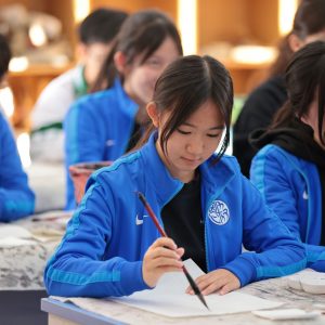 Form Two Personal Growth Programme 24-25