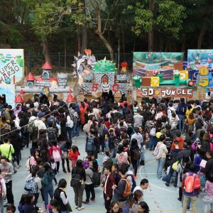 Fun Fair 2018 – A day for fun and homecoming