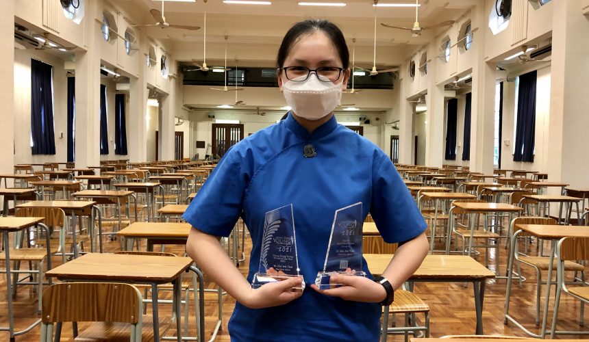 Hong Kong Young Writers Awards 2021 Hong Kong Young Writers Awards 2021