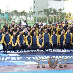 Inter-school Athletics Competition 2017-2018