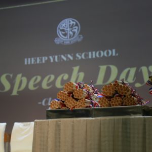Speech Day 2021