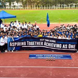 Inter-school Athletics Meet