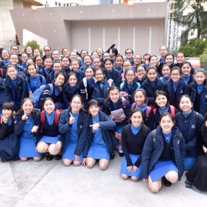 69th Hong Kong Schools Music Festival