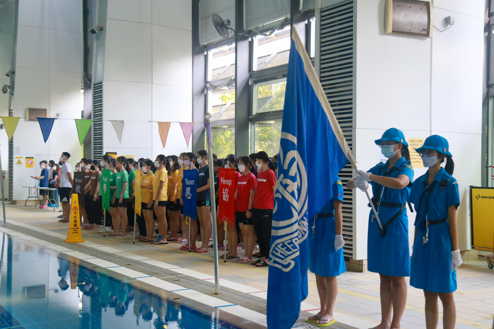 Inter house Swimming Gala Heep Yunn School inter-house-swimming-gala-heep-yunn-school
