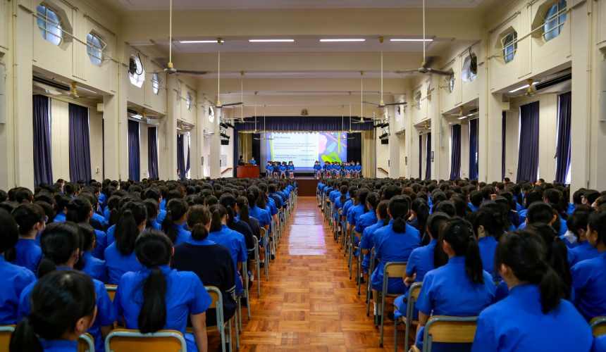 The Commencement of the School Year 2023 – 2024 The Commencement of the School Year 2023 – 2024