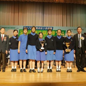 Chinese Debating Competitions