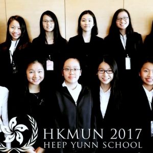 Hong Kong Model United Nations 2017