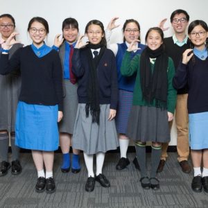 South China Morning Post Student of the Year Awards