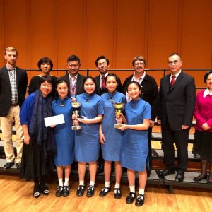 70th Hong Kong Schools Music Festival