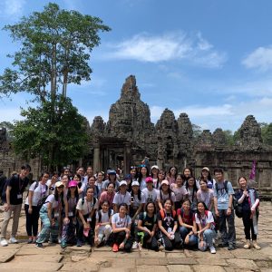 Form Five Trip to Cambodia