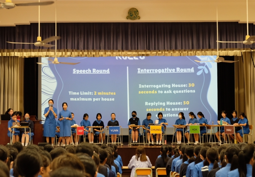 240628_IH_debate_