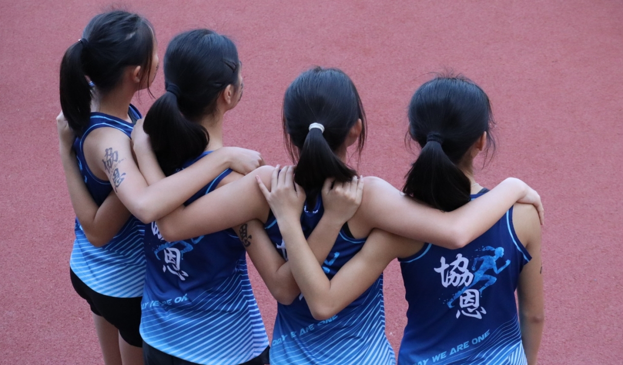 協恩女孩＿團結