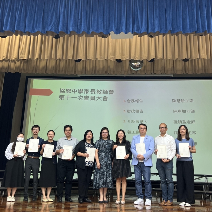 PTA_Meeting