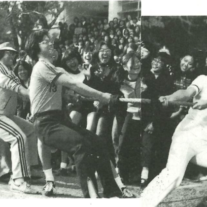 1980_Athletic_Meet