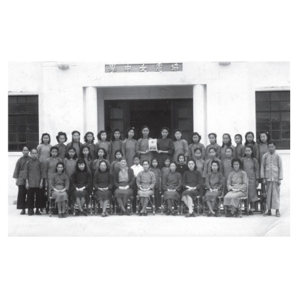 1947_Veterans_of_Heep_Yunn