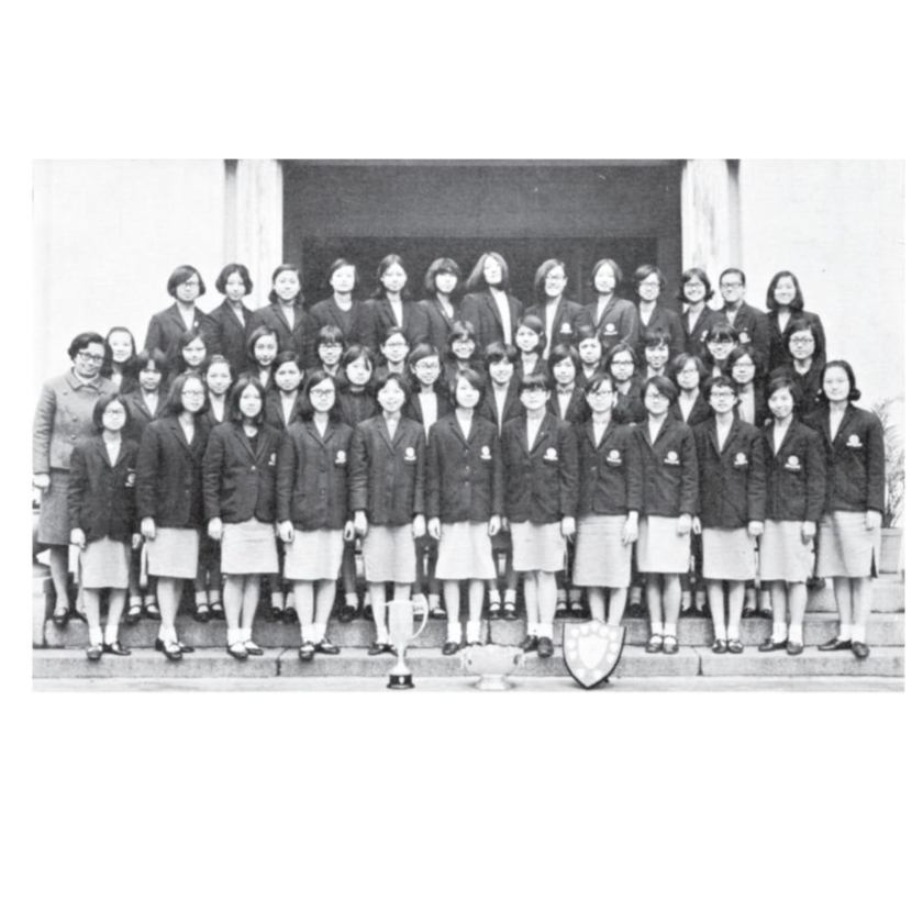 1970_Intermediate_Choir