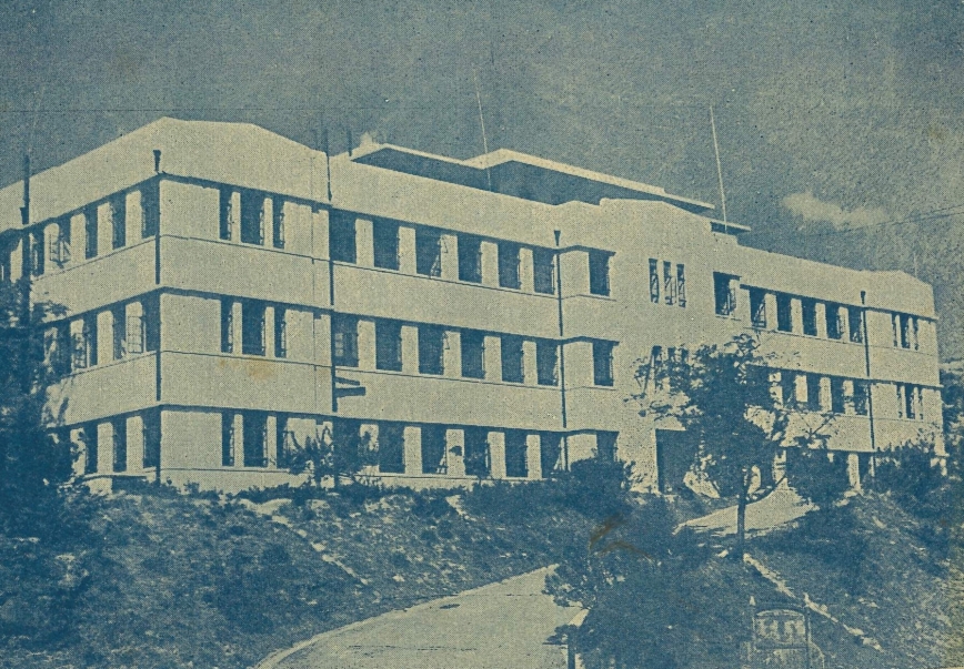 school_1951