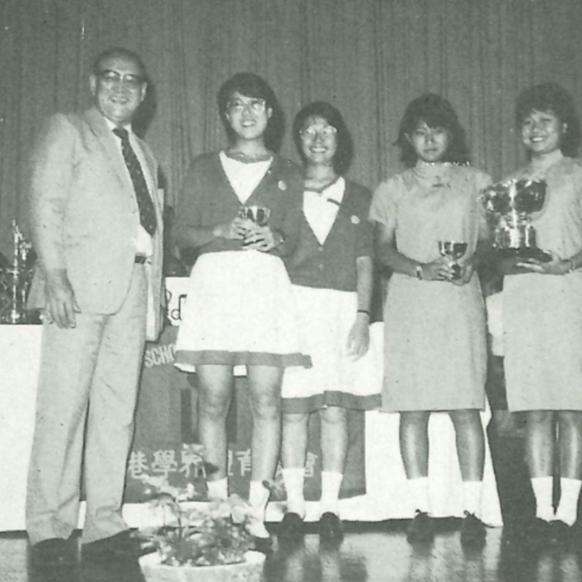 1984