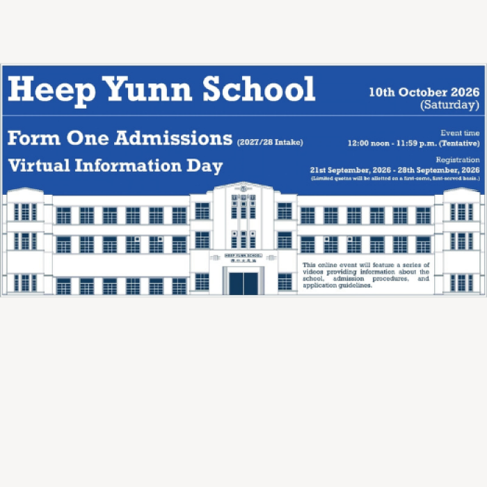 Virtual_Info_Day_(2)